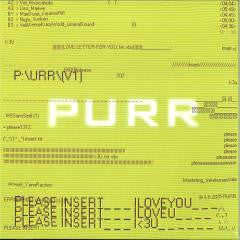 PleaseInsert ILoveYou (VINYL) | Mint (M) Mint (M)