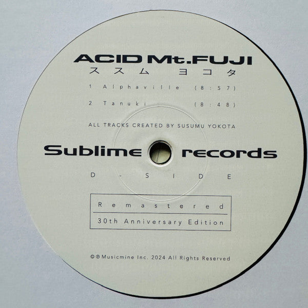 Acid Mt. Fuji = 赤富士 | Mint (M) Mint (M)
