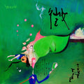 Shirushi Music CD