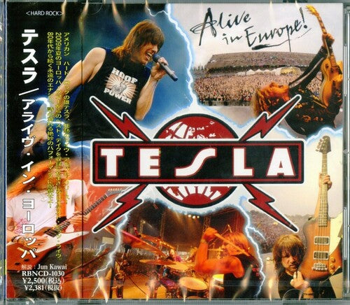 Alive in Europe (Reissue, Japan) [Import] Music CD