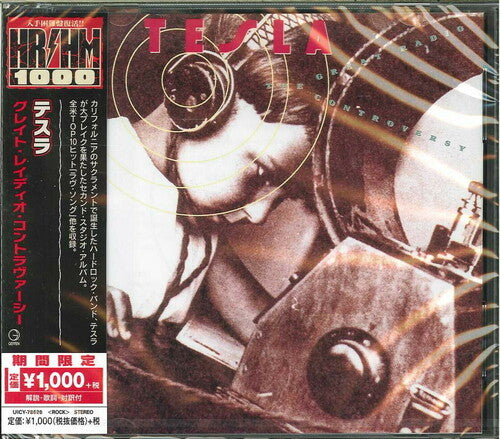 Tesla - Great Radio Controversy (Reissue, Japan) [Import] Music CD