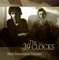 Next Dimension Transfer Music CD