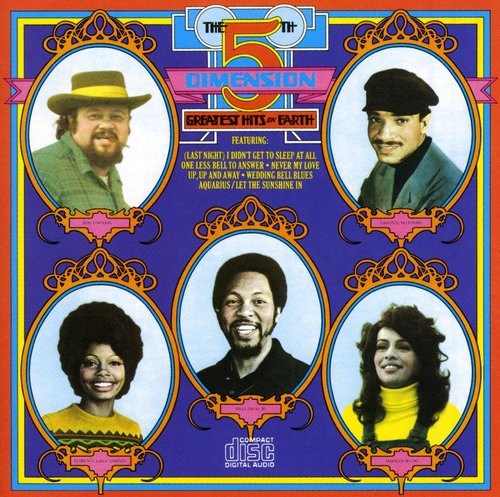 Greatest Hits on Earth Vinyl Record