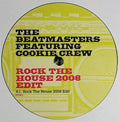 Rock The House 2008 Edit | Mint (M) Generic