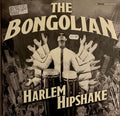 Harlem Hipshake (VINYL) | Mint (M) Mint (M)