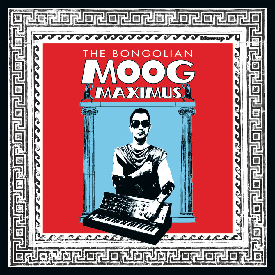 Moog Maximus Music CD