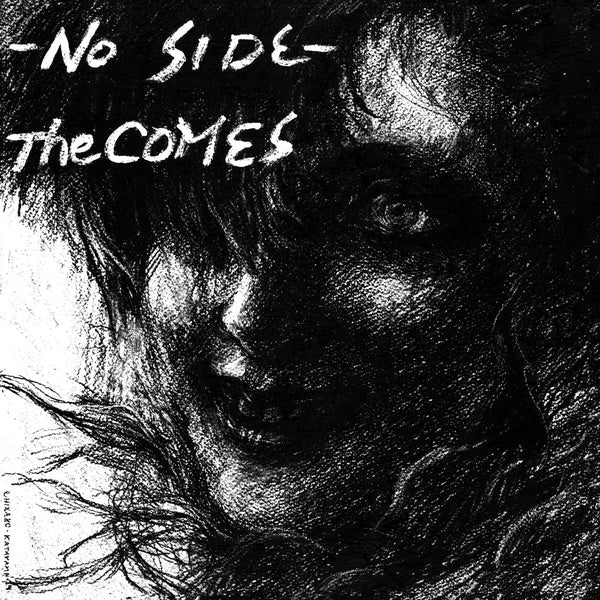 No Side |