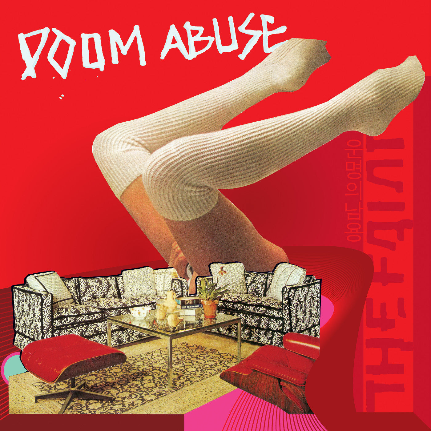 Doom Abuse (OPAQUE RED VINYL) Vinyl Record