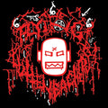 Shattered Dimension Vinyl Record