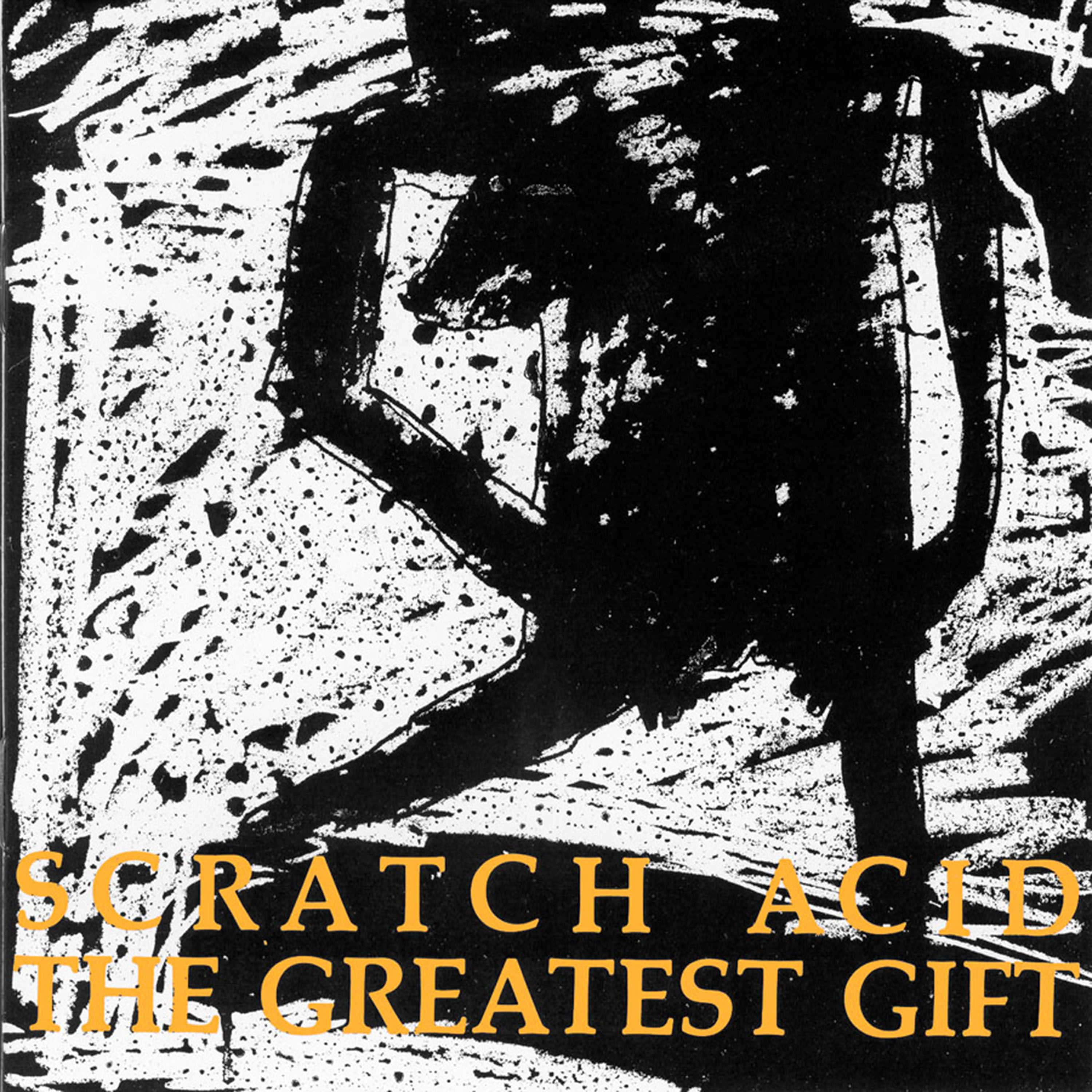 The Greatest Gift (Remastered) (CD) Vinyl Record