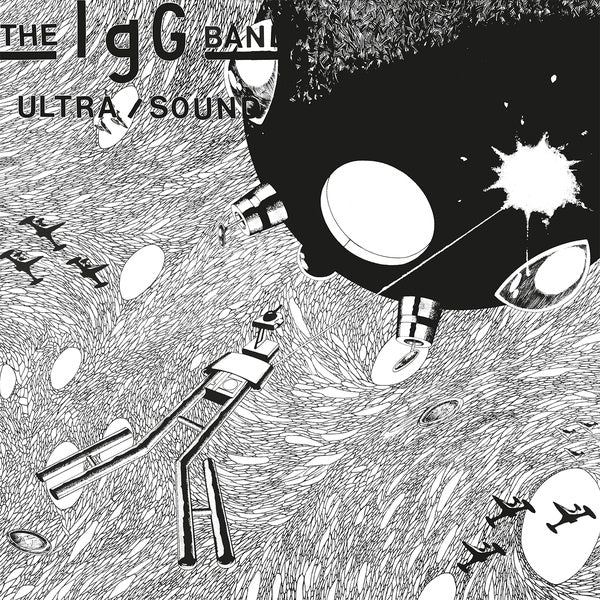 Ultra/Sound Vinyl Record