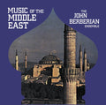 Music Of The Middle East Vinyl Record