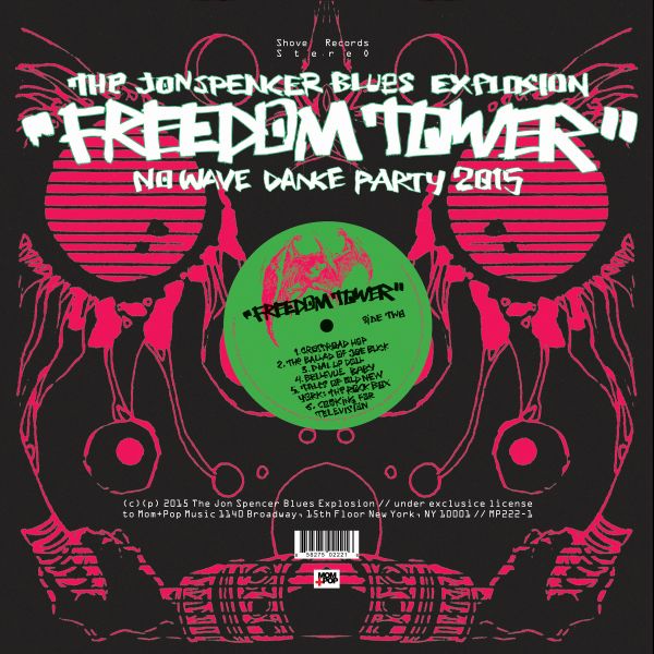 Freedom Tower - No Wave Dance Party 2015 Music CD