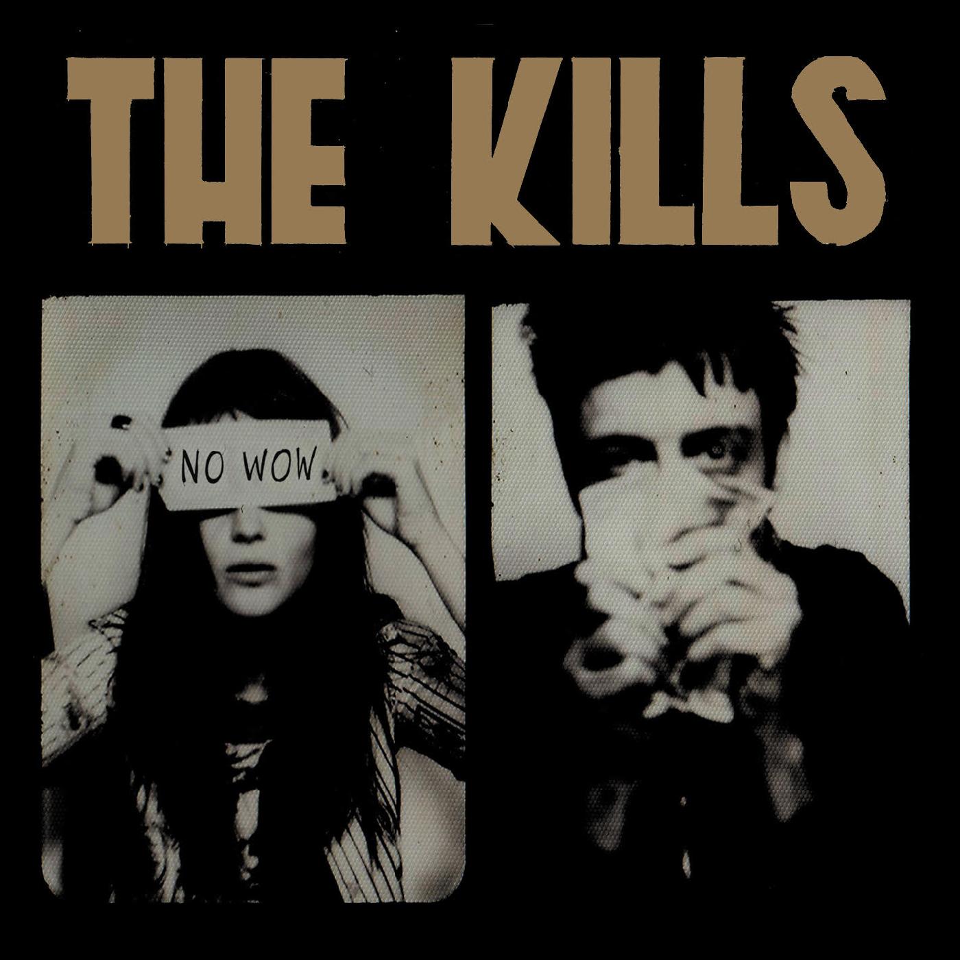 No Wow Vinyl Record