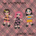 Sunday Best Vinyl Record
