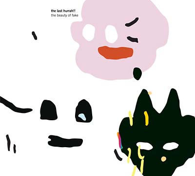 The Beauty of Fake Music CD