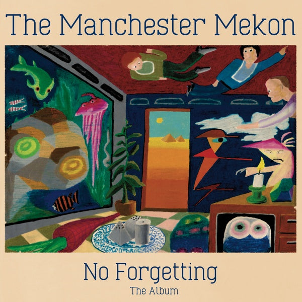 No Forgetting The Album Vinyl Record