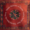 Dancing Under the Moon Music CD