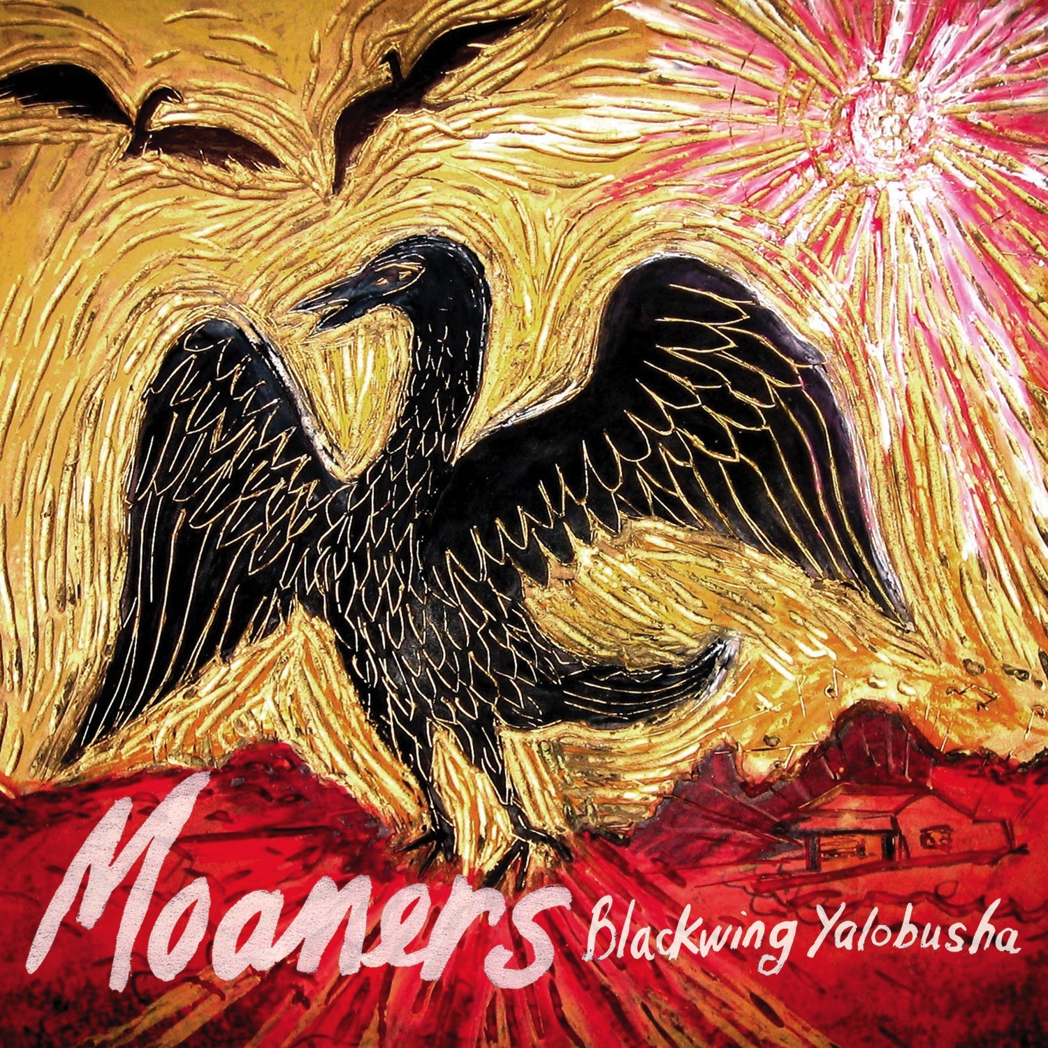 Blackwing Yalobusha Music CD