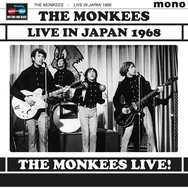 Live In Japan 1968 Vinyl Record