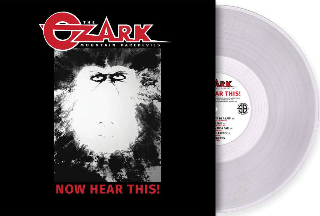 Now Hear This! Vinyl Record