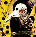 The Wonderful Shapes Of Back Door Keys Music CD