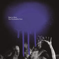 Made Of Rain (Vinyl) Vinyl Record