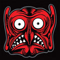 Demons Dance Alone |
