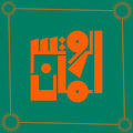 Essentials 1996-1998 Vinyl Record