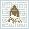 Return to the City of Djinn Vinyl Record
