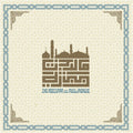 City of Djinn Vinyl Record