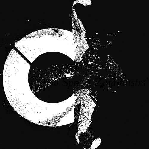 The Sustained Low C - Lime / Meat Vinyl Record
