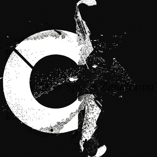 The Sustained Low C - Lime / Meat [Vinyl] Vinyl Record