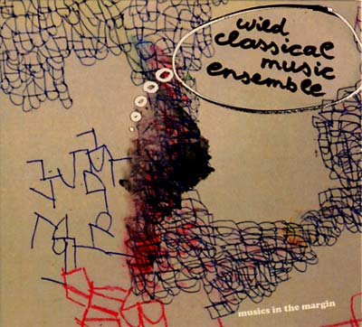 Musics in the Margin Music CD