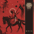 Heir Vinyl Record