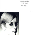 Not Me Music CD