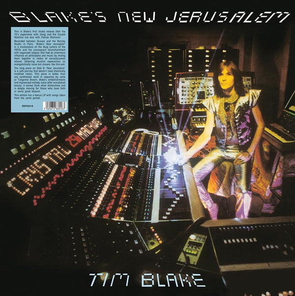 Blake's New Jerusalem Vinyl Record