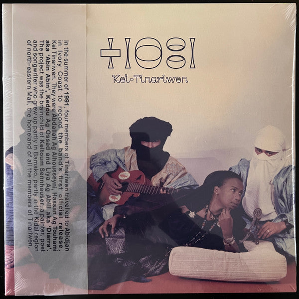 Kel Tinariwen | Mint (M) Mint (M)