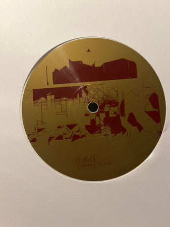 Khanate To Be Cruel (IEX White) Vinyl Record