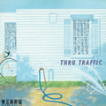 Thru Traffic |