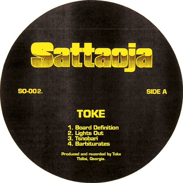 Sattaoja 02 Vinyl Record