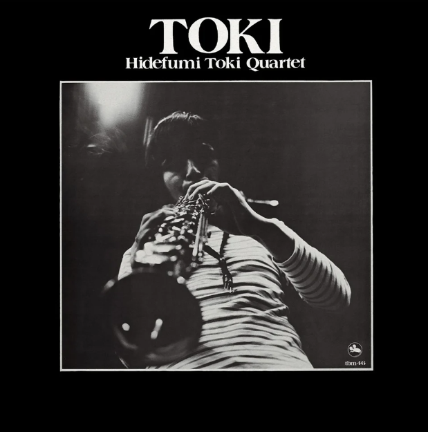 Toki Vinyl Record