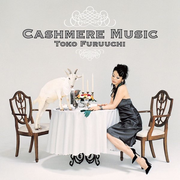Cashmere Music Vinyl Record