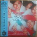 Tokyo Funk Diva Vinyl Record