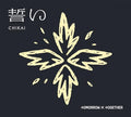 CHIKAI [Limited Edition A] [CD Single + QR Card] Music CD