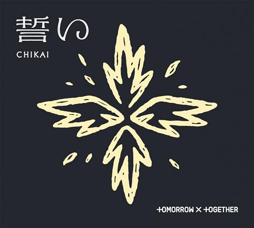 CHIKAI [Limited Edition A] [CD Single + QR Card] Music CD