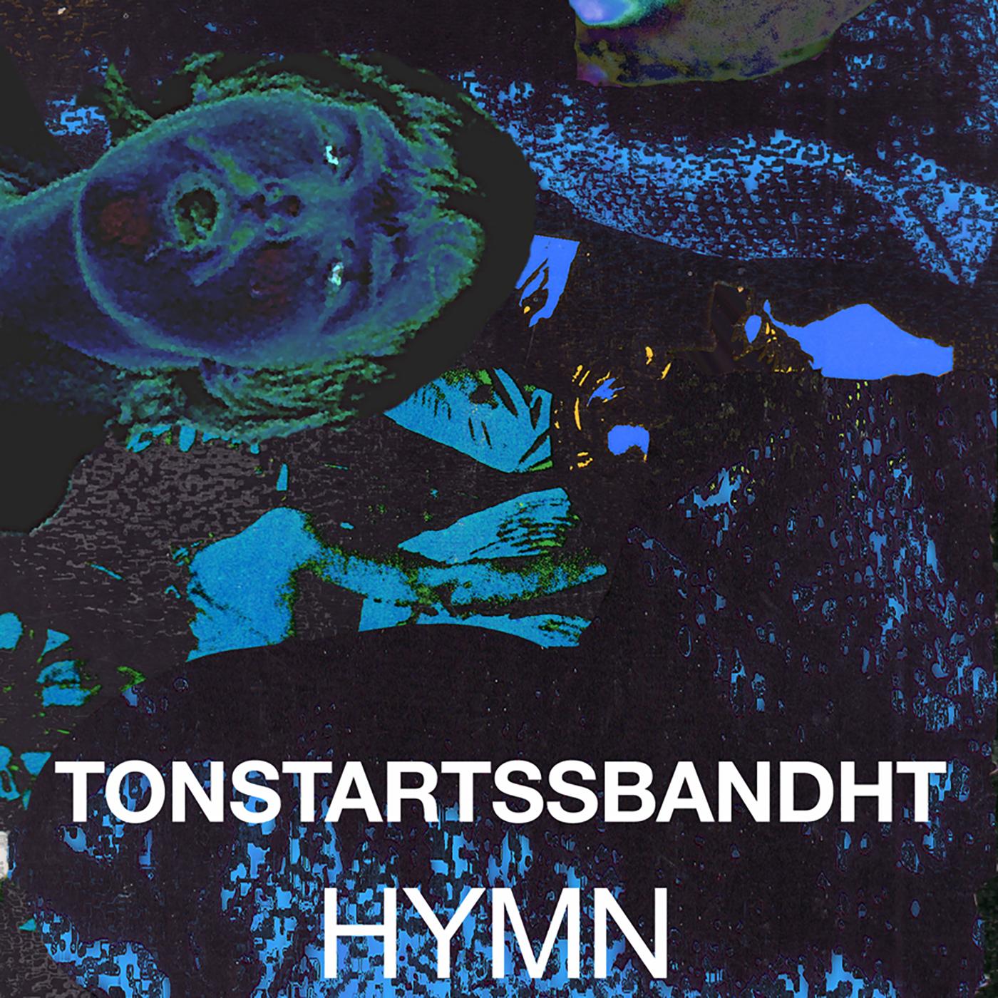 Hymn (ORANGE VINYL) Vinyl Record