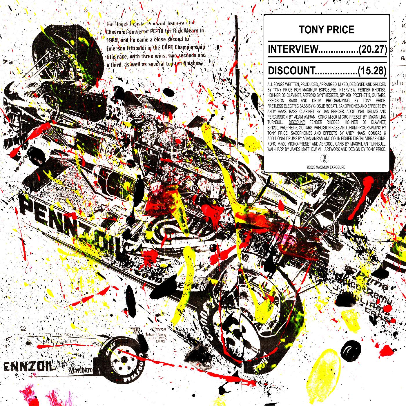Interview / Discount Vinyl Record