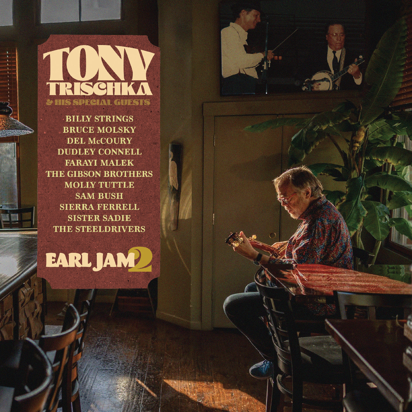 Earl Jam 2 Vinyl Record
