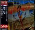 Surprise Attack (Reissue, Japan) [Import] Music CD